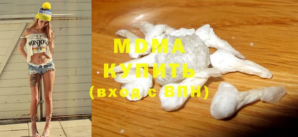 кокс Алексеевка
