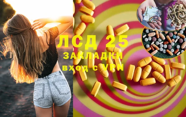 кокс Алексеевка