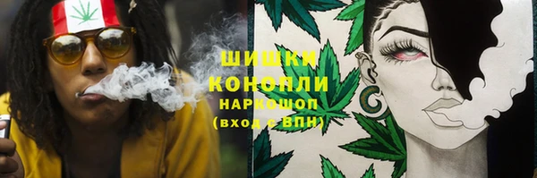 кокаин колумбия Строитель