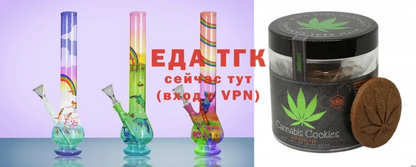 кокаин колумбия Строитель