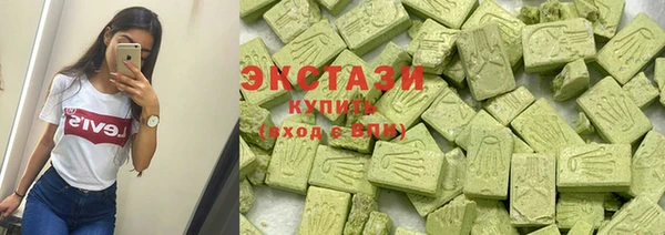 кокс Алексеевка