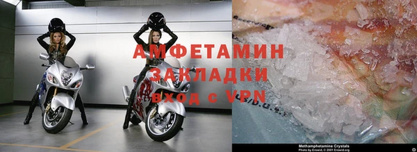 экстази Алзамай