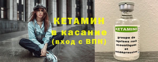 кокс Алексеевка